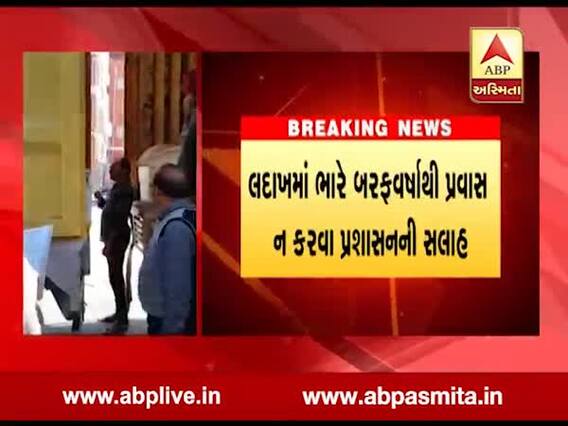GST અધિકારીઓની મોટી કાર્યવાહી, જામનગરમાં GST ના ભરનારા વેપારીને ત્યાં 70 લાખના બ્રાસના જથ્થાને સીઝ કર્યો, જુઓ વીડિયો 