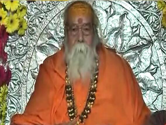 राम मंदिर: शंकराचार्य स्वरूपानंद की धर्म संसद का बड़ा एलान, कहा- 21 फरवरी से मंदिर का काम होगा शुरू