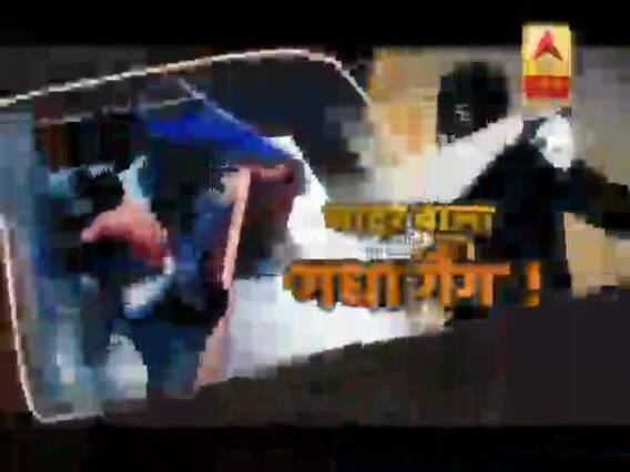 सनसनी: अंधेरी रात में इन 'हवा-हवाई' बदमाशों से बचके रहना !