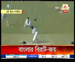 রঞ্জিতে দিল্লির বিরুদ্ধে বাংলার বিরাট জয়