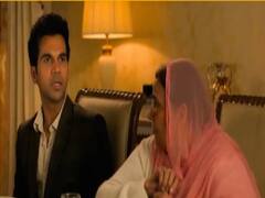 फिल्म 'एक लड़की को देखा तो ऐसा लगा' का नया प्रोमो हुआ रिलीज, देखिए मनोरंजन की खबरें