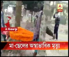 উত্তর দিনাজপুরের কালিয়াগঞ্জের শেরগ্রামে গাছ থেকে ঝুলন্ত অবস্থায় মহিলা ও শিশুর দেহ উদ্ধার