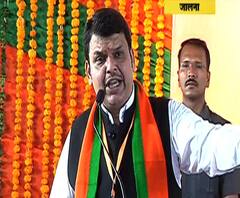 UNCUT | मुख्यमंत्री देवेंद्र फडणवीसांचे जालन्यातील संपूर्ण भाषण | एबीपी माझा