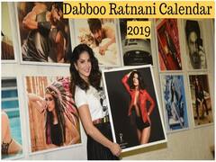 बड़े सितारों की मौजूदगी में लॉन्च हुआ डब्बू रतनानी का कैलेंडर, देखें Video