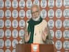 मोदी हटाओ के नारे से देश मजबूत होगा या फिर कमजोर?