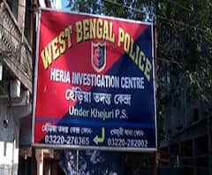 পূর্ব মেদিনীপুরের খেজুরিতে দাম্পত্য বিবাদের জেরে দুই শিশুকন্যাসহ স্ত্রীকে অ্যাসিড ঢেলে পুড়িয়ে মারার চেষ্টার অভিযোগ