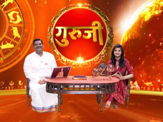GuruJi With Pawan Sinha: Get rid of old problems in new year