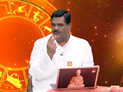 गुरूजी: अपनी राशि के हिसाब से जानिए कैसा है आज का दिन ?