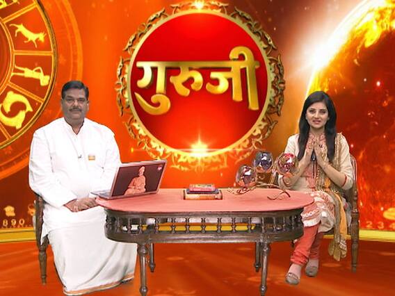 गुरुजी: कैसे करें परीक्षा की तैयारी? कैसे आएंगे अच्छे परिणाम? समाधान बता रहे हैं पवन सिन्हा