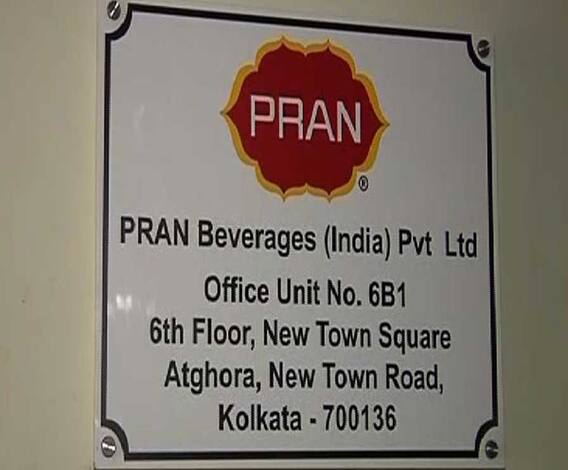 পাকিস্তান থেকে এরাজ্যে সক্রিয় প্রতারণা চক্রের পর্দাফাঁস করল সিআইডি, গ্রেফতার দুই