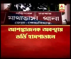 পিকনিক স্পটে মদ্যপানের অভিযোগ, প্রতিবাদ করায় মাথাভাঙায় দুই কর্মীকে মারধর, অভিযুক্তদের খোঁজে তল্লাশি চালাচ্ছে পুলিশ