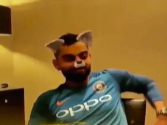 Gossip Girls: विराट कोहली के क्यूट अंदाज वाला ये वीडियो इंटरनेट पर वायरल है, देखिए