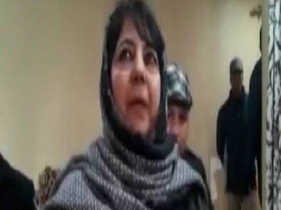 Namaste Bharat Full: BJP condemns Mehbooba Mufti for terming local militants 