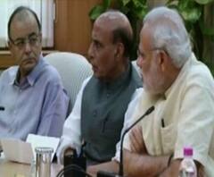 VIDEO | अंतरिमऐवजी आता पूर्ण अर्थसंकल्प लिहावा लागणार- सूत्र | नवी दिल्ली | एबीपी माझा