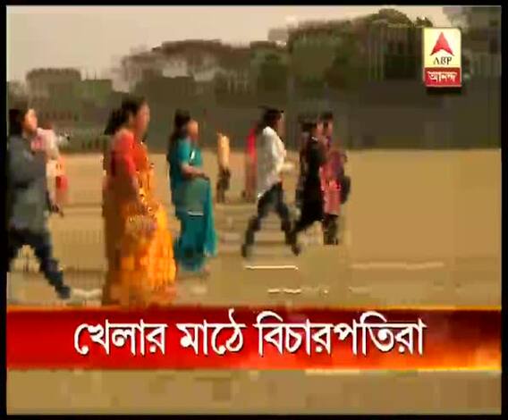 ওয়েস্ট বেঙ্গল জুডিশিয়াল সার্ভিস অ্যাসোসিয়েশনের বার্ষিক ক্রীড়া প্রতিযোগিতায় অংশ নিলেন বিচারপতিরা