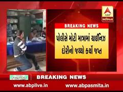 વડોદરા: ઉત્તરાયણ પહેલા પોલીસે પ્રતિબંધિત ચાઇનિઝ દોરીના મોટા જથ્થા સાથે 4ની કરી ધરપકડ, 