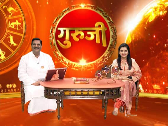 GuruJi With Pawan Sinha: Watch this if you are preparing for exams
