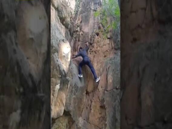 JNU researcher falls to death while rock climbing in campus| Sansani