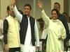 मास्टर स्ट्रोक: अवैध खनन मामले में अखिलेश यादव पर शिकंजा कस सकता है, ED की पूछताछ संभव