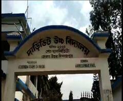 ছুটির দিনে কেন স্কুলে হাজির দুই শিক্ষক ও শিক্ষাকর্মী? প্রশ্ন তুলে ইসলামপুরের দাড়িভিট স্কুলে বিক্ষোভ গ্রামবাসীদের, গ্রেফতারের দাবি নিহত ছাত্রদের পরিবারের