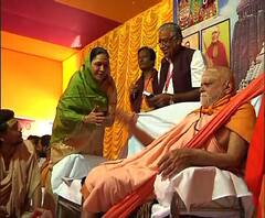 অযোধ্যাকে রাজনীতির বোড়ে হিসেবে ব্যবহার করা হচ্ছে, রামমন্দির নিয়ে মোদির সদিচ্ছাকে প্রশ্ন পুরীর শঙ্করাচার্যর