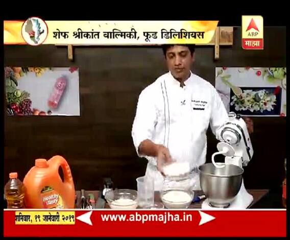 VIDEO | ज्वारीपासून ब्रेड कसा कराल? | खा हेल्दी | घे भरारी | एबीपी माझा