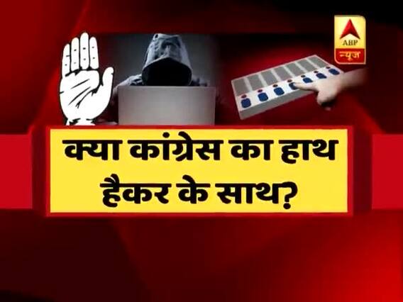 Jaitley terms claims of EVM hacking a big lie | Samvidhan Ki Shapath