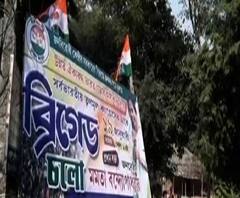 পশ্চিম মেদিনীপুরের কেশিয়াড়িতে তৃণমূল কর্মীদের মারধরের অভিযোগ বিজেপির বিরুদ্ধে, আহত ২