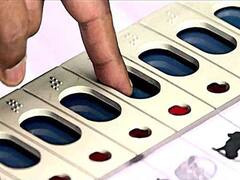 ગત લોકસભાની ચૂંટણીમાં EVM ગરબડનો કોણે કર્યો દાવો? શું કર્યા છે દાવા? જુઓ વીડિયો