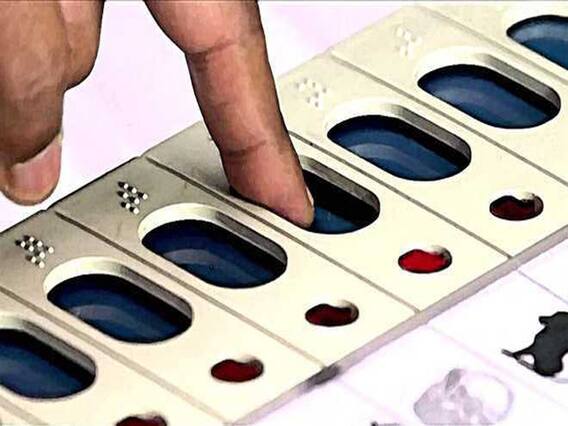 ગત લોકસભાની ચૂંટણીમાં EVM ગરબડનો કોણે કર્યો દાવો? શું કર્યા છે દાવા? જુઓ વીડિયો