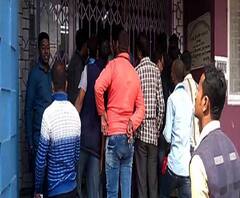 ধর্মঘটে শিকেয় ব্যাঙ্কের কাজ, বিক্ষোভ কাঁথিতে দুটি রাষ্ট্রায়ত্ত ব্যাঙ্কের সামনে 