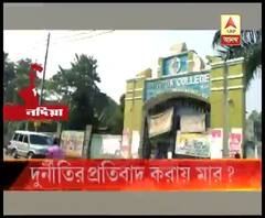 অধ্যক্ষের বিরুদ্ধে দুর্নীতি নিয়ে সরব হওয়ায় দুই অধ্যাপককে কলেজে ঢুকে ‘মারধর’ টিএমসিপি নেতার