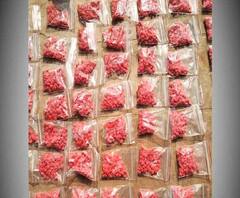 দক্ষিণ দিনাজপুর থেকে মাদক ট্যাবলেট উদ্ধার করল নারকোটিক্স কন্ট্রোল ব্যুরো