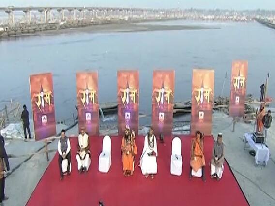 Centre's move on Ram Mandir targets 2019 elections? | Seedha Sawal