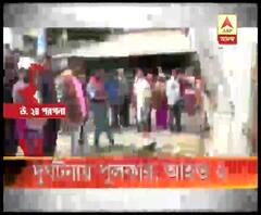 নৈহাটিতে লোহার গেটে পুলকারের ধাক্কা, আহত পড়ুয়া সহ ২