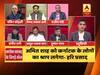 सीधा सवाल: सियासत में भाषा का गिरता स्तर स्वाइन फ्लू से भी बड़ी बीमारी नहीं है? बड़ी बहस