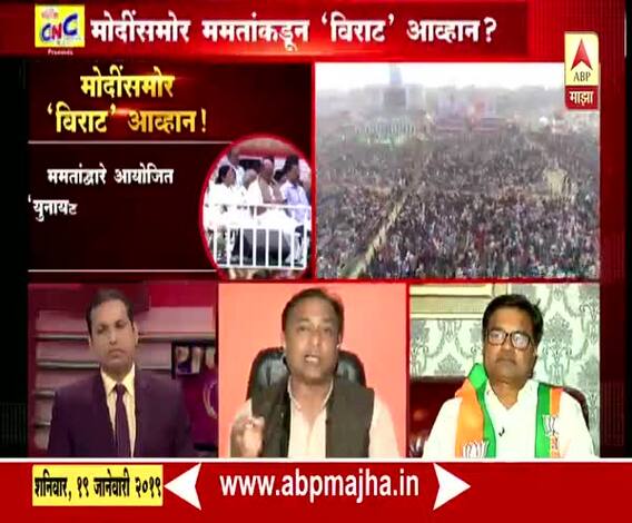 VIDEO | मोदींसमोर 'विराट' आव्हान ! | माझा विशेष | एबीपी माझा