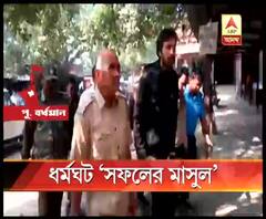 ধর্মঘটের জেরে কাটোয়ায় বাস ভাঙচুর, ধর্মঘটের ফলে আদালতে আইনজীবীরা না আসায় ধৃতরা কেউ জামিন পেলেন না