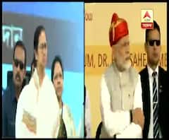৩৪ নম্বর জাতীয় সড়কের দুরাবস্থার জন্য কেন্দ্রকে দুষে বারাসাতে বেনামী হোর্ডিং