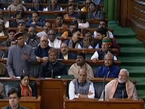 10 per cent Reservation Bill will be a game changer in 2019? | Samvidhan Ki Shapath