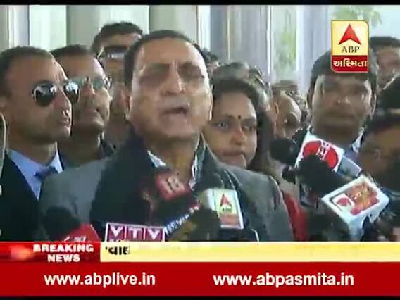 વાઇબ્રન્ટમાં પાકિસ્તાની ડેલિગેશનની હાજરી મુદ્દે સીએમ રૂપાણીએ શું કરી સ્પષ્ટતા, જુઓ વીડિયો