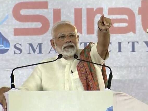 પૂર્ણ બહુમતીવાળી સરકાર બનાવવા PM મોદીએ લોકોને કેવી રીતે કરી અપીલ? જુઓ વીડિયો