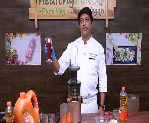 VIDEO | पौष्टिक व्हेजिटेबल ज्यूस कसं बनवाल? | खा हेल्दी | घे भरारी | एबीपी माझा