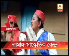 লোলেগাঁওয়ে তৈরি হচ্ছে তামাং কালচারাল রিসার্চ সেন্টার, পর্যটকদের কৌতূহল বাড়বে বলে মনে করছে প্রশাসন