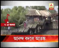 সুন্দরবনে বেড়াতে গিয়ে বিপাকে পর্যটকরা, লঞ্চ ফুটো হয়ে ঢুকতে থাকে জল