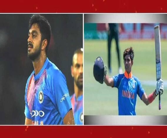 নিউজিল্যান্ড সফরে ভারতীয় দলে আসছেন শুভমন গিল, নতুন মুখ অলরাউন্ডার বিজয় শঙ্কর