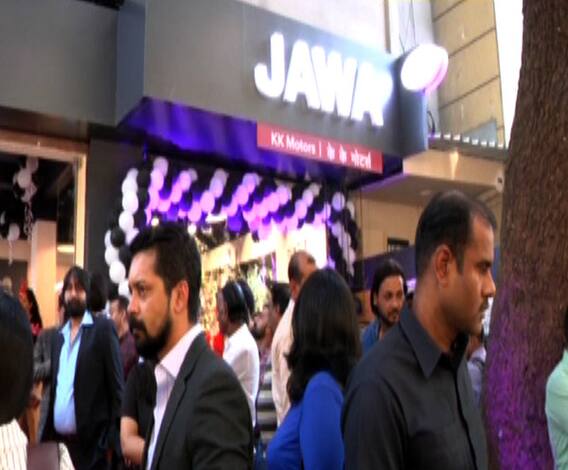 VIDEO | बाईक शौकिनांसाठी खूशखबर...'जावा' चा पुनर्जन्म! | मुंबई | एबीपी माझा 