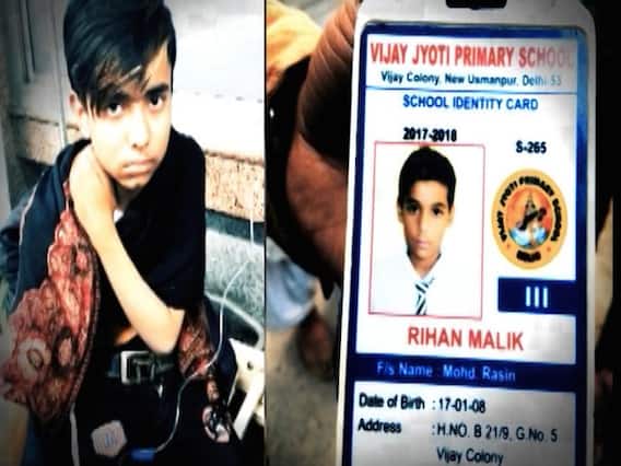 10-year-old boy killed in celebratory firing during new year's eve in Delhi| Sansani