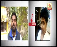 রাশিয়ায় জাহাজ দুর্ঘটনায় মৃত্যু কাকদ্বীপের যুবকের
