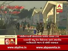 ગાંધીનગરમાં આજે પીએમ મોદી કરશે ગ્લૉબલ ટ્રેડ શૉનું ઉદઘાટન, કેવો છે નજારો, જુઓ વીડિયો 